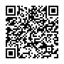 楊梅幼獅挑高七米新廠房-QR CODE