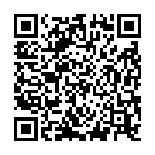 近台31中壢好市多可廠登挑高廠房-QR CODE