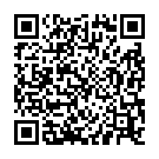 中壢台31合法挑高9米倉庫廠房-QR CODE