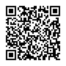 新屋市區旁20米路全新合法[乙工]天車鋼構廠房[專營新屋廠房-QR CODE