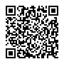 近南崁A10站全新RC挑高7米乙工合法AI廠房-QR CODE