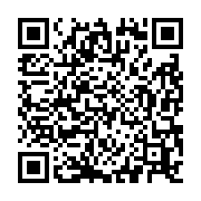 近中壢工業區雙交流道挑高9米流倉庫廠房[使用面積約2010坪-QR CODE