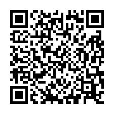 近新屋台66可廠登挑高10米大腹地強壯鋼構廠-QR CODE