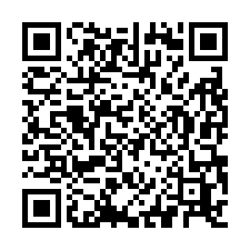 近永安漁港正臺61預計新建中合法倉庫-QR CODE