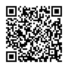 中壢好市多旁挑高合法甲工C2廠房703坪-QR CODE