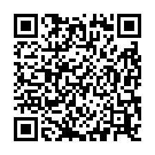 近大溪交流道挑高9米比較舊倉庫廠房-QR CODE