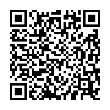 海湖工業區旁挑高可廠登適合AI伺服器製造工廠-QR CODE