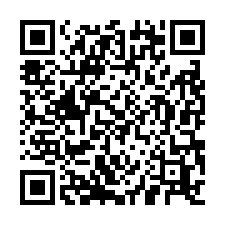 近觀音桃科園區挑高合法倉儲廠[專營觀音工業區廠房倉儲倉庫工業-QR CODE