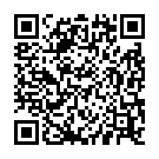 新竹產業園區I類廠房附高壓動力電設備22.8千伏(可分租)-QR CODE
