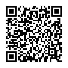 新竹產業園區全新廠辦  [可分租]1211.83坪-QR CODE