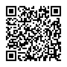 近新竹產業園區可廠登挑高13米優質廠房  3663坪-QR CODE