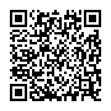 近楊梅校前交流道挑高鋼構廠房9099坪5500KW大電力-QR CODE