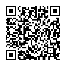 近中壢工業區.單層2900坪.碼頭.可廠登廠房(可分租)-QR CODE