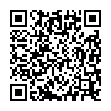 觀音工業區可廠登備碼頭有腹地1樓RC廠房-QR CODE