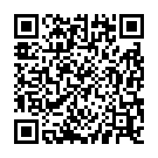 楊梅交流道旁SRC抗震可廠登科技廠房-QR CODE
