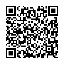 近台北港台15挑高11米倉庫廠房-QR CODE