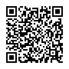 近楊梅交流道A級廠辦3樓(可分租)-QR CODE