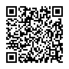 近平鎮66快速道路可工廠登記廠房-QR CODE
