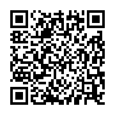 林口工四工業區可廠登1樓[專營林口廠房倉庫出租]-QR CODE