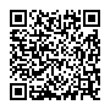近中央大學台31單層挑高可廠登廠房1376坪[可分租]-QR CODE