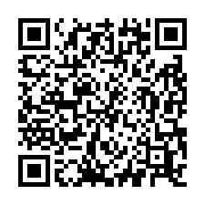 近中央大學台31單層挑高可廠登廠房-QR CODE