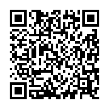 近 楊 梅 校 前 交 流 道 可 廠 登 挑 高7米RC-QR CODE