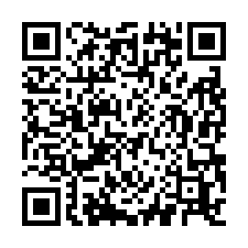 新竹湖口工業區可廠登獨棟-QR CODE