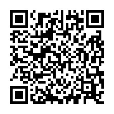 近林口交流道挑高7米鋼構倉庫廠房-QR CODE