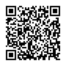 龜山挑高150坪可廠登鋼構廠房-QR CODE