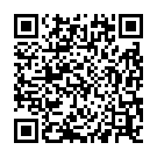 近大園台61桃園機場挑高7米倉庫廠房555坪-QR CODE