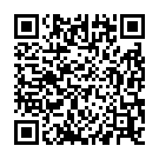 平鎮產業園區2000坪全新可廠登廠辦出租-QR CODE