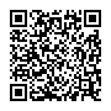 近中壢市區台66旁可廠登廠房972坪-QR CODE