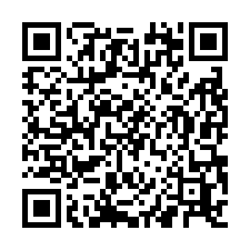 近林口工四產業園區挑高8米倉庫6000坪[可分租一半]-QR CODE