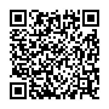 近三峽市區丁工土地蓋挑高9.5米倉庫700坪-QR CODE