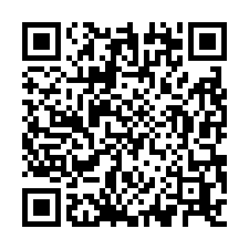 八德近台一線挑高8米優質可廠登廠房-QR CODE
