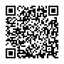 桃園航空城產專區[預租]星級倉儲廠辦[10000-33000-QR CODE