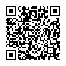 近龍潭高原交流道頂規挑高倉儲廠房備5座碼頭大腹地-QR CODE