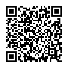 林口工四工業區可工廠登記優質廠房[臨20米路]-QR CODE