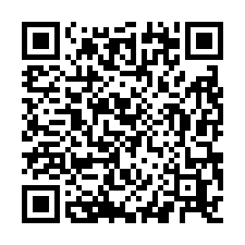 龜山工業區內可廠登RC科技廠房-QR CODE