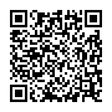 平鎮工業區旁[預租]全新可廠登挑高廠房[專營龍潭廠房倉庫出租-QR CODE