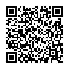 龍潭烏樹林工業區挑高鋼構可廠登廠房出租-QR CODE