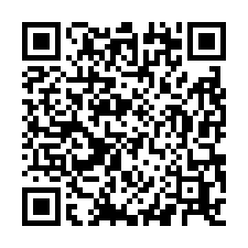 林口菁埔150坪農地廠房出租|每坪600元挑高7米,鄰近國道-QR CODE
