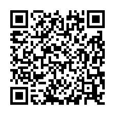 【南崁交流道】單層1356坪挑高鋼構廠房|臨15米路大車可進-QR CODE
