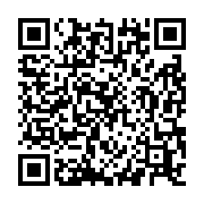 南崁挑高千坪可廠登鋼構大腹地物流倉庫廠房-QR CODE