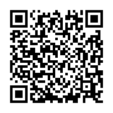 中壢工業區高承重合法廠登百坪廠房-QR CODE