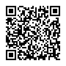 中壢工業區可廠登鋼構廠房(可分租)-QR CODE