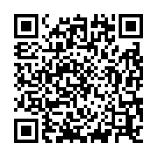 中壢工業區可納管合法消防鋼構廠房-QR CODE