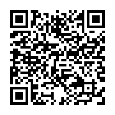 近八德交流道市區RC挑高6米可廠登大電力3000kva廠房出-QR CODE