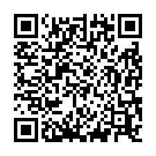 近楊梅校前交流道挑高碼頭大腹地可廠登廠房-QR CODE
