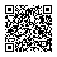近觀音桃科園區挑高9米可廠登廠房-QR CODE